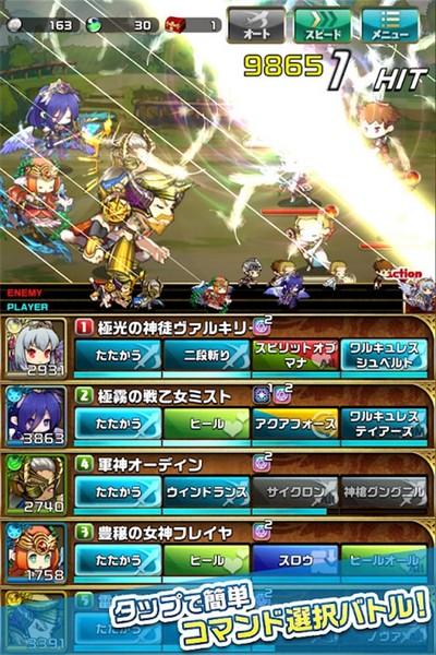 悠闲世界树 最新版v02.48.00
